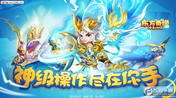 ������Ե���޽�������