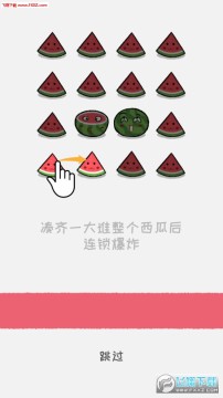 �϶Զ�������Ȼ��׿��