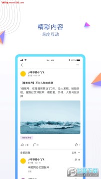 �����ڲ���app