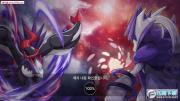 ���ܳ��ﰲ׿��