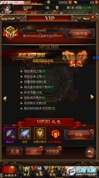 ��Ѫ�����ϻ��渣����