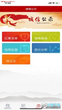 �������app��׿��