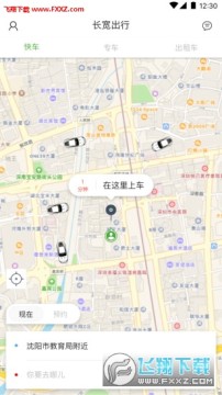 ��������app