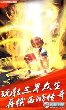 ����֮��ʥ����BTƻ����