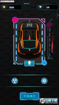 ����ս����׿��