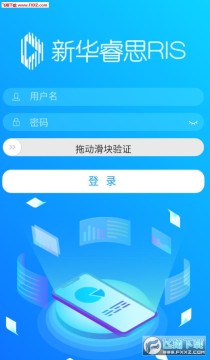 �»��˼app��׿��