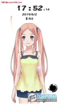 ReminderQ安卓版 ReminderQ安卓版