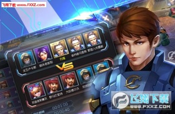 ������Ӣ������ʯ��