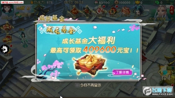 Ѱ��־�ٷ���