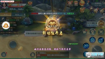 �������ɴ�apk