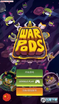 太空怪物作战安卓版 太空怪物作战安卓版