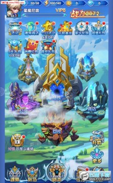 斗罗大陆神界传说2满V福利版 斗罗大陆神界传说2满V福利版