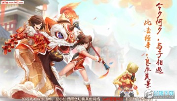 ���˴��氲׿��