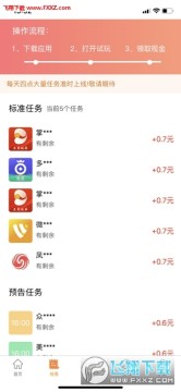 ��׬app��׿��