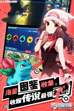 ����ս����V��