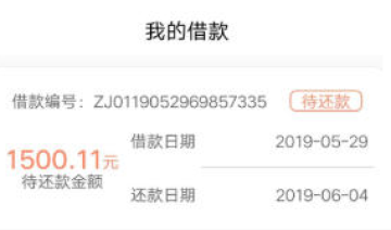 �޾�������������