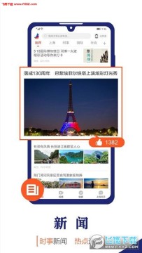 ��������app��׿��