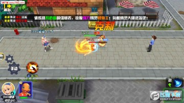 超神宝可萌手游 超神宝可萌手游