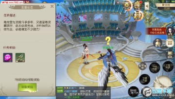 ���齣���ιٷ���