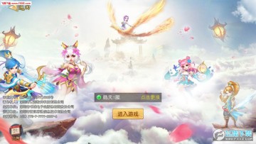 ����ս����׿����