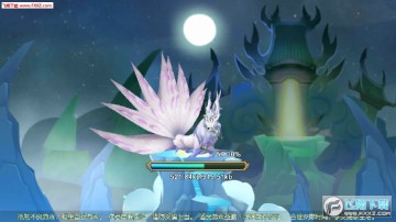 尘缘ol官方版 尘缘ol官方版