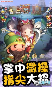 ��������¼��V��׿��