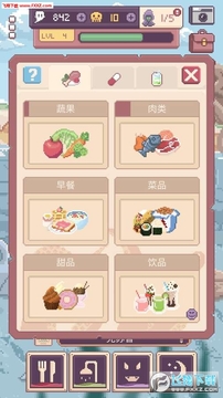 ����³����2����