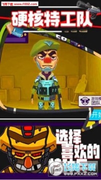 Ӳ���ع�������