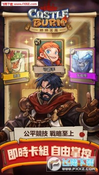 ȼ�����������