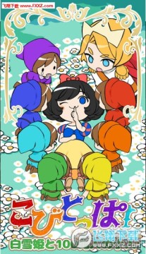 ��ѩ������100����С��������