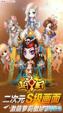 ȫ������̬�ֻ���