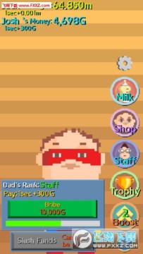 ���������ٷ���