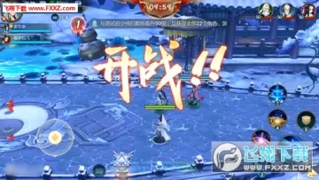 剑网3指尖江湖竞技场怎么打？新手攻略竞技场篇