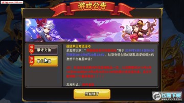 ��ʥȡ����׿BT��