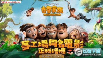 ��³��������