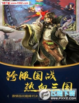 ��������־�ٷ���