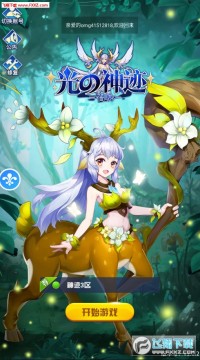 ��֮�񼣰�׿��