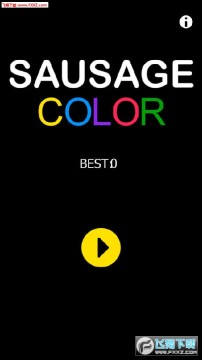 ��ɫ�㳦��׿��