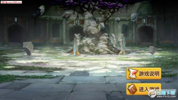 英雄贪食蛇官方版 英雄贪食蛇官方版