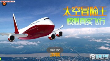 ̫��ð����