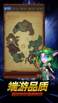 圣光与荣耀官方版 圣光与荣耀官方版