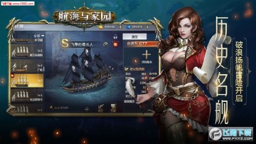 �������԰�ٷ���