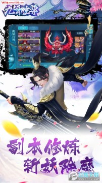 ��������ٷ���