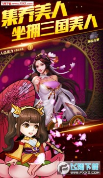 ������˫����Ԫ���̳ǰ�