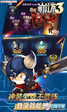 ����ս��3BTƻ����