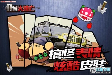 ���δ�������׿��