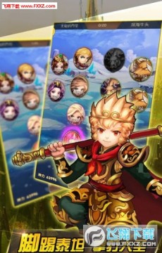 ����ս�谲׿��