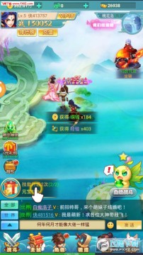 ��ʥ��ȡ�������湫���