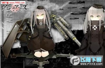 灰烬战线手游 灰烬战线手游