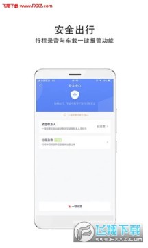 ��������app��׿��